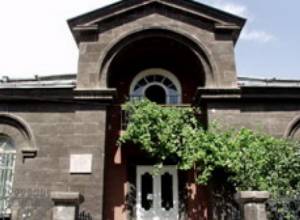 Աուդիո-գիդ` Ա. Իսահակյանի տուն-թանգարանում