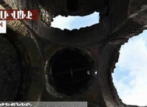 Անտերության մատնված վանք