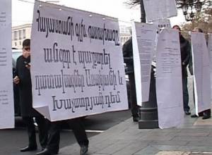 Կառավարության ներկայացուցիչն ուղարկեց դատարան