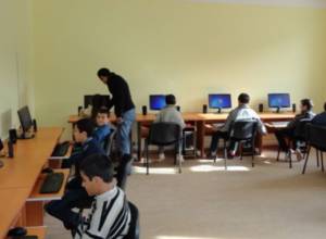 Հիմնվել է համակարգչային սենյակ