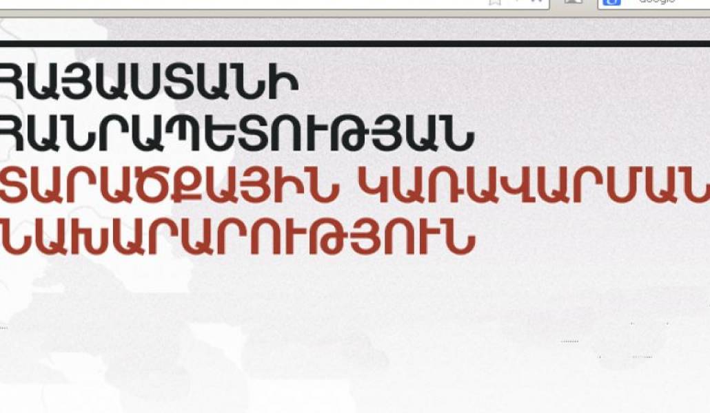 cb2a5cdf049d59a40133131f9210f7eb