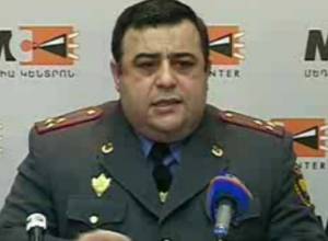 Ուղիղ միացում