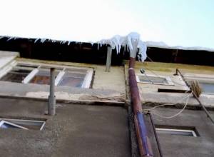 Կտուրից սառույցը  չէր գլխին ընկել