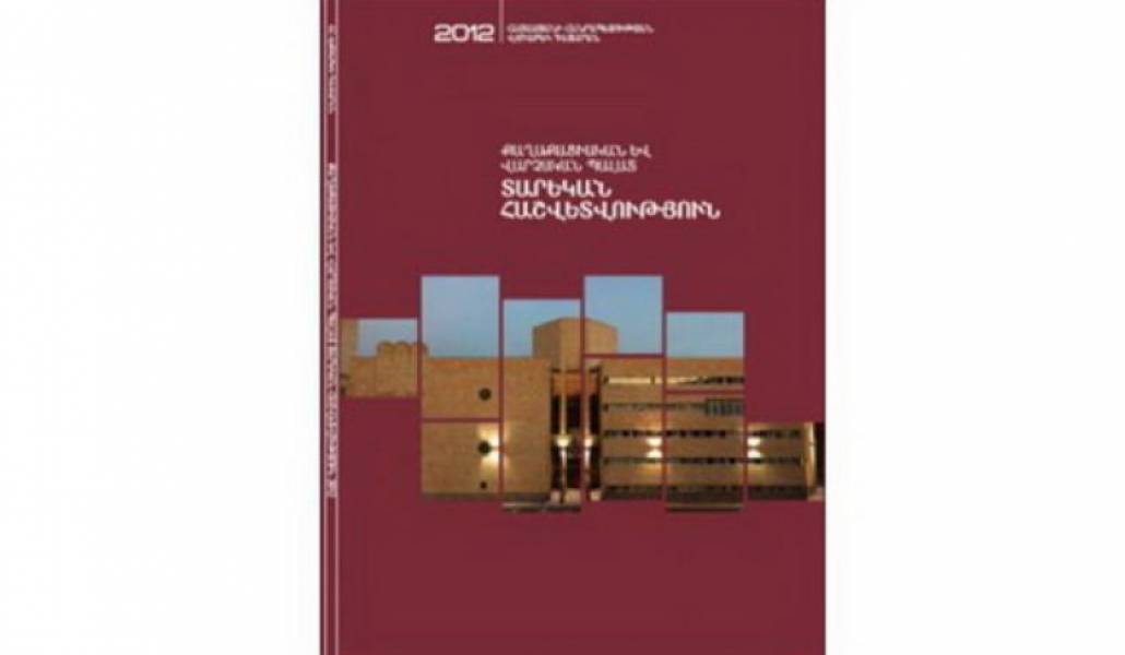 a0eba67c676d3801ab26320d436e4e65