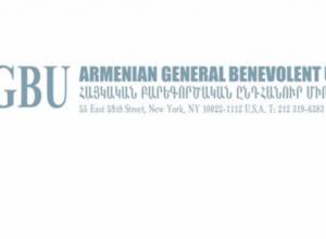 Սիրիահայերին հագուստ կտրամադրվի