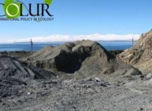 Հարձակում Սեւանի վրա