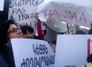 Հատուկ նամակ դեսպաններին