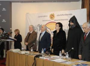 Գումարը կմնա Հայաստանում