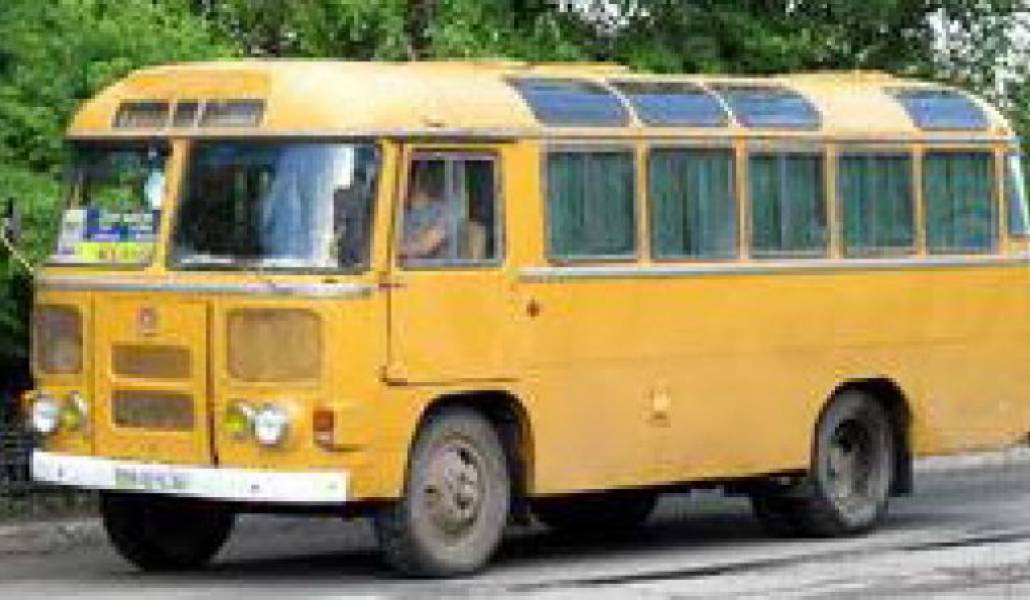 7636a21db42cec70c445028ffa7235ef