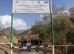 Կրկին Խոսրովի արգելոցի տնօրենի հարցով