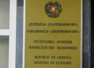 Օմբուդսմենը խախտումներ է արձանագրել