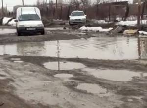 Գյումրիում խոսում են ավերված փողոցներից