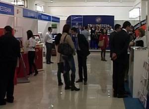 Բանկերը մասնակցում են էքսպոյին