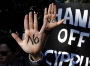Կիպրոսը փրկվե՞ց