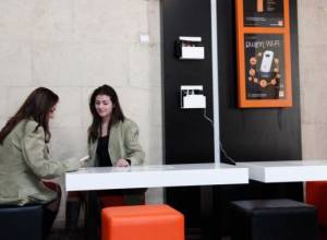 Անվճար WiFi ինտերնետ