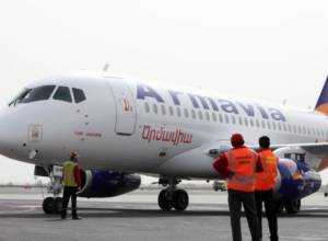 «Արմավիան» դադարեցնում է թռիչքները