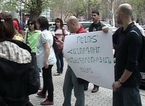 «Բնապահպանության նախարարությունը գործ չի անում»