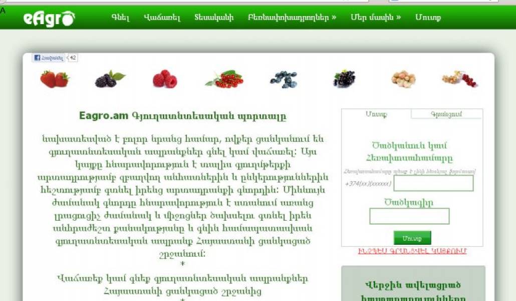 fba38e09e6e83d423d66fb9944fa6b4f