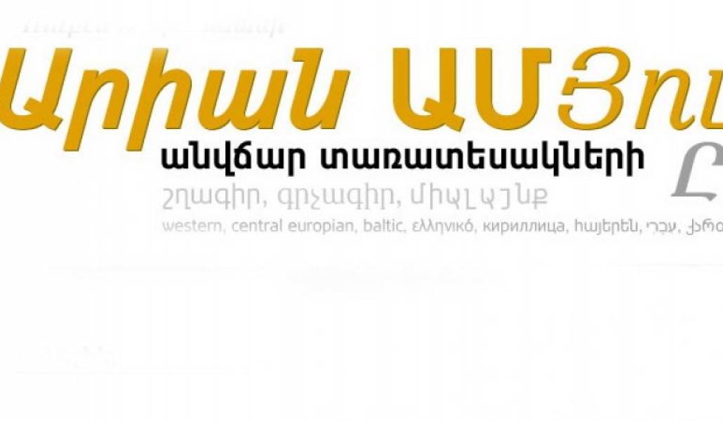 770e259a8d87e5bf3b2484d8bf68bc17