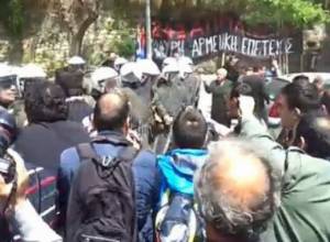 Միջադեպ Թուրքիայի հյուպատոսարանի դիմաց