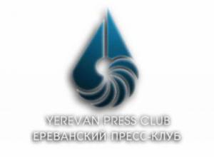 Անհնարինի ու հնարավորի միջեւ