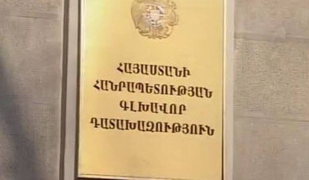 19468906acaef0b42343069f4962568e