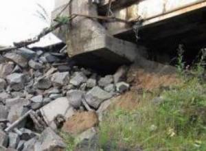 Պարիսպը փլուզվել է