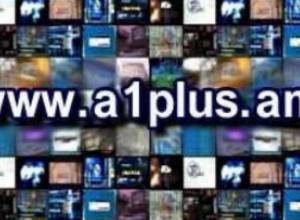 «Ա1+»-ը կաշխատի կիրակի