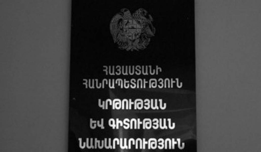 b4a84925f8a4e3c70b25c2a2cac32b6c