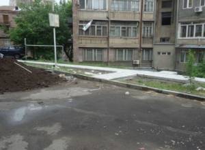Ընտրությունների հետ բարեկարգումն էլ ավարտվեց