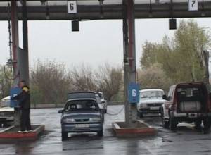 ՃՏՊ` Դիմիտրով գյուղում