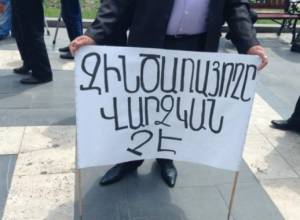 Նստացույց անողները կառավարությունում են