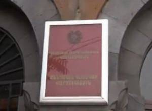 Սպանությունը չհասցրին իրագործել
