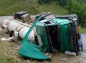 Ժավելի «հետքերը» վերացրել է