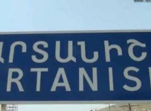 Անասուն չունես, վարկ չեն տա