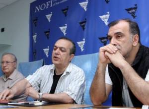 «ՆՈՖԻ»-ն մեկնարկում է