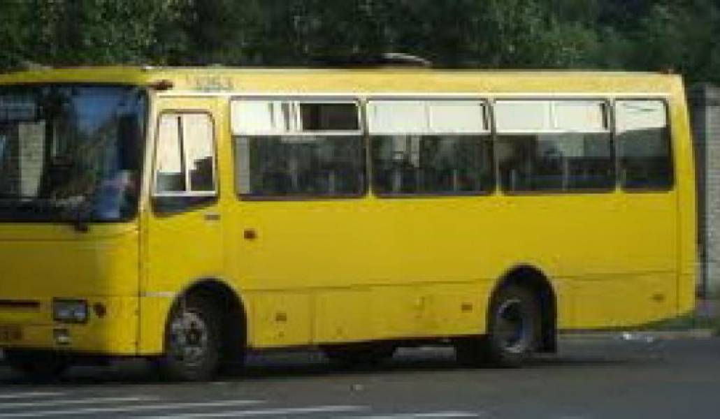 835abc8cbb09d7755bc5370b58d4cf33