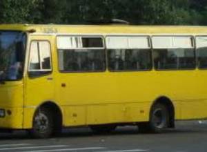 Ավտոբուսներ՝ ոչ բոլորի համար