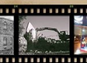 «Երեք հայացք Երեւանին»   