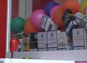 Նոր առաջարկ նախարարությանը