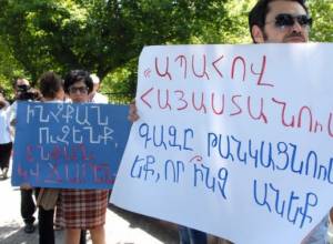 Գազի գնի շուրջ քննարկում եւ ակցիա