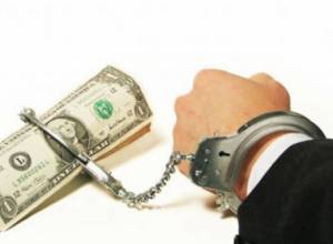 Ձերբակալություն. Կաշառք է պահանջել