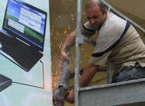 Ապամոնտաժվել է  ավելի քան 300 գովազդային վահանակ