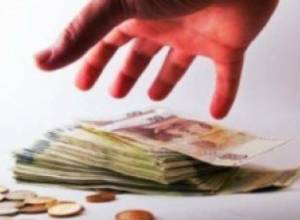 Սուրիկ Խաչատրյանը կաշառք է պահանջել