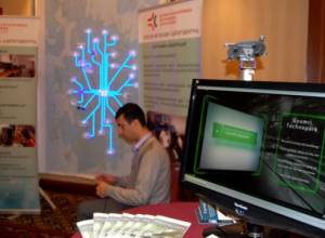 Ֆորումի արդյունքում՝ կտրուկ փոփոխություններ
