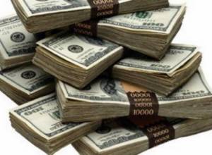 1,000,000 ԱՄՆ դոլարի առք եւ վաճառք