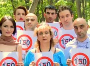 Ամոթ չէ վճարել 100 դրամ. Սոցիալական հոլովակ