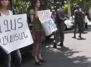 Պետք է ճնշում բանեցնել