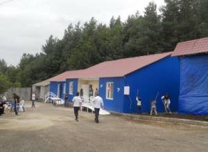 Ներառական ճամբար Հայաստանում