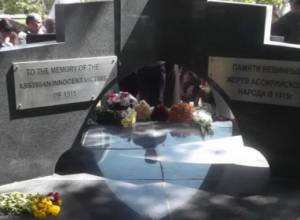 Օգոստոսի 7-ը ասորիների ցեղասպանության օրն է